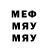 МЕТАДОН VHQ fantazi_raisa _kz