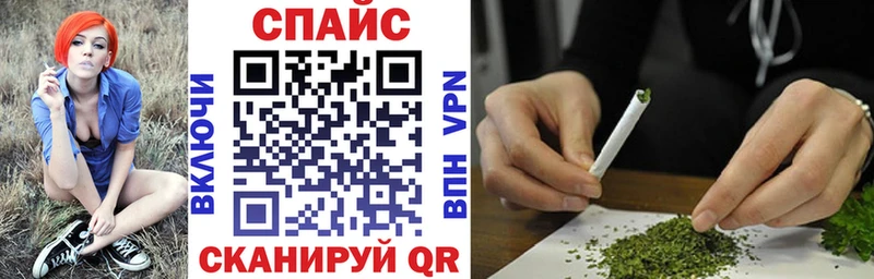 Купить закладки  Духовщина  БУТИРАТ BDO 
