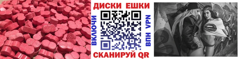 Купить где  Духовщина  Ecstasy Philipp Plein 