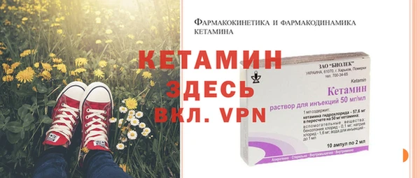 не бодяженный Карталы