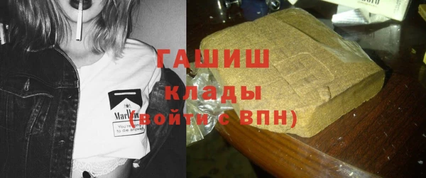 не бодяженный Карталы