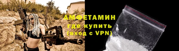 не бодяженный Карталы