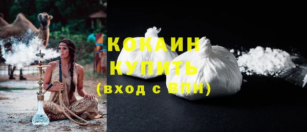 не бодяженный Карталы