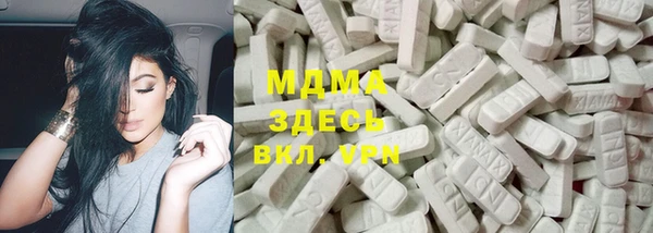 не бодяженный Карталы