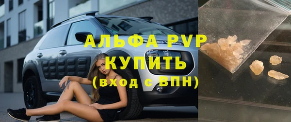 не бодяженный Карталы