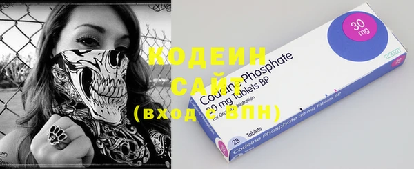 COCAINE Касимов
