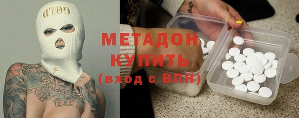мет Карпинск