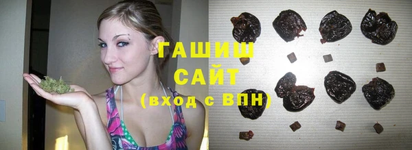 не бодяженный Карталы