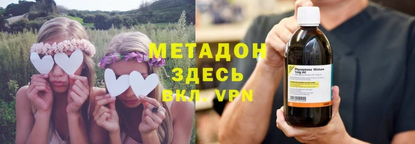 не бодяженный Карталы