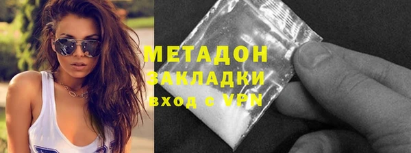 не бодяженный Карталы
