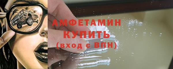 не бодяженный Карталы