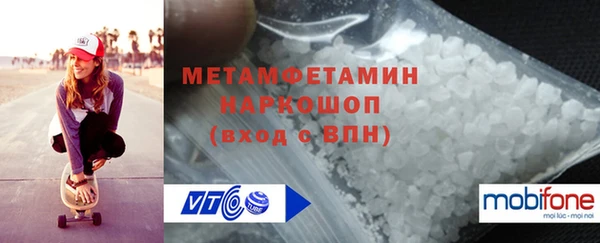 не бодяженный Карталы