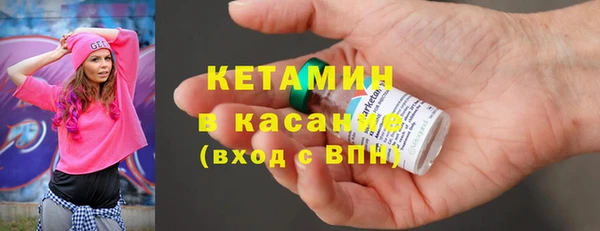 не бодяженный Карталы