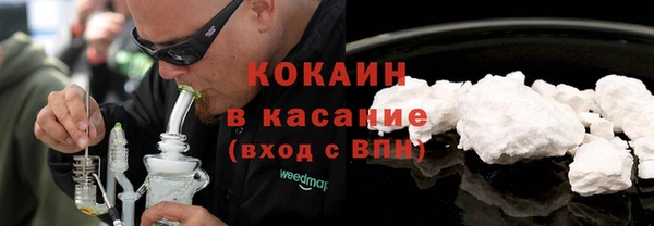 не бодяженный Карталы