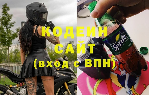 не бодяженный Карталы