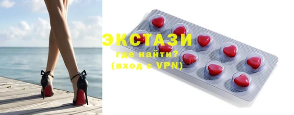 COCAINE Касимов