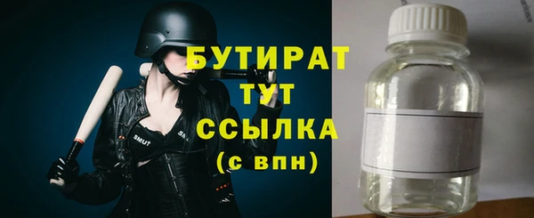 мет Карпинск
