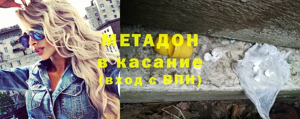 не бодяженный Карталы