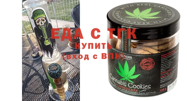 мет Карпинск