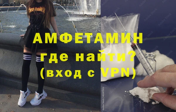 не бодяженный Карталы