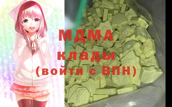 не бодяженный Карталы