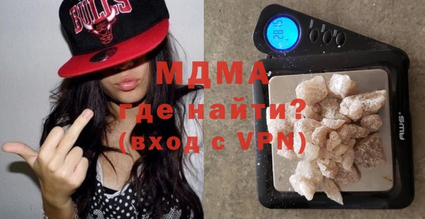 мет Карпинск