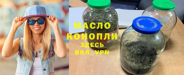 мет Карпинск