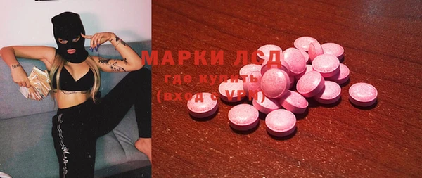 мет Карпинск