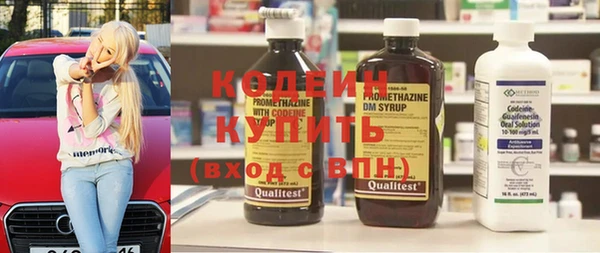 COCAINE Касимов