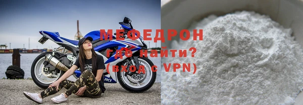 COCAINE Касимов