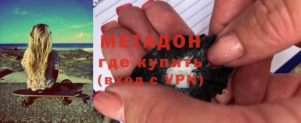 мет Карпинск