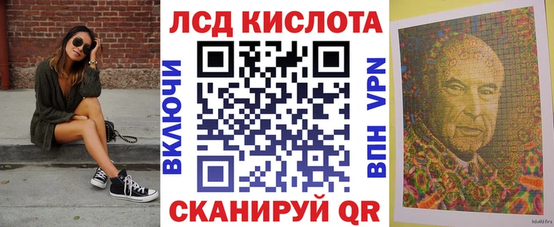 Купить где  Духовщина  Марки NBOMe 1500мкг 